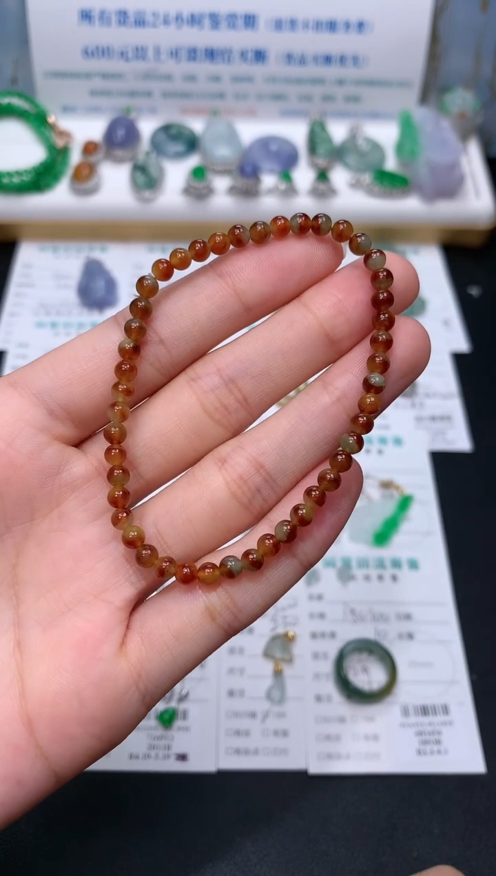 翡翠未镶嵌颈饰模式推广期24小时鉴赏期