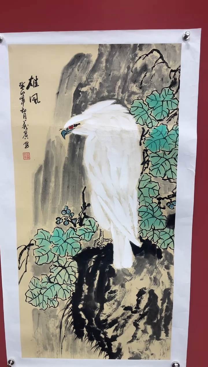【闪购商品】国画4.5平尺画作 鹰 作品