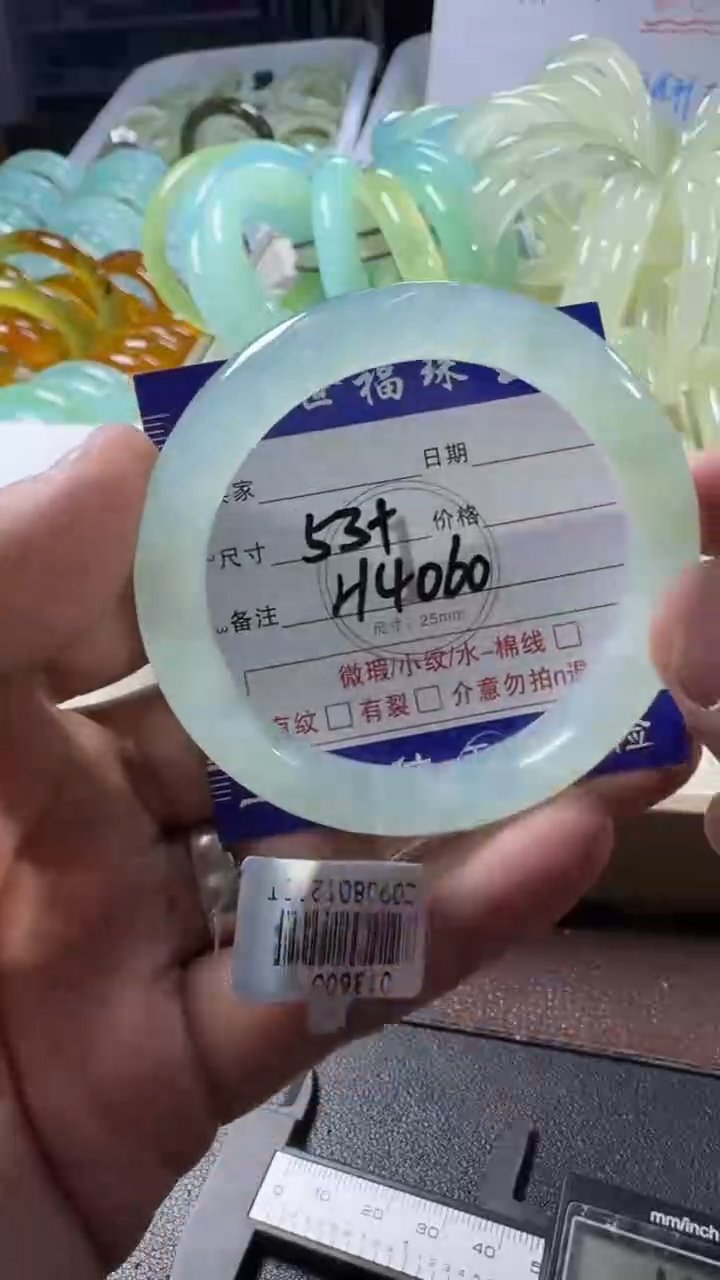 未镶嵌蛇纹石玉手镯1