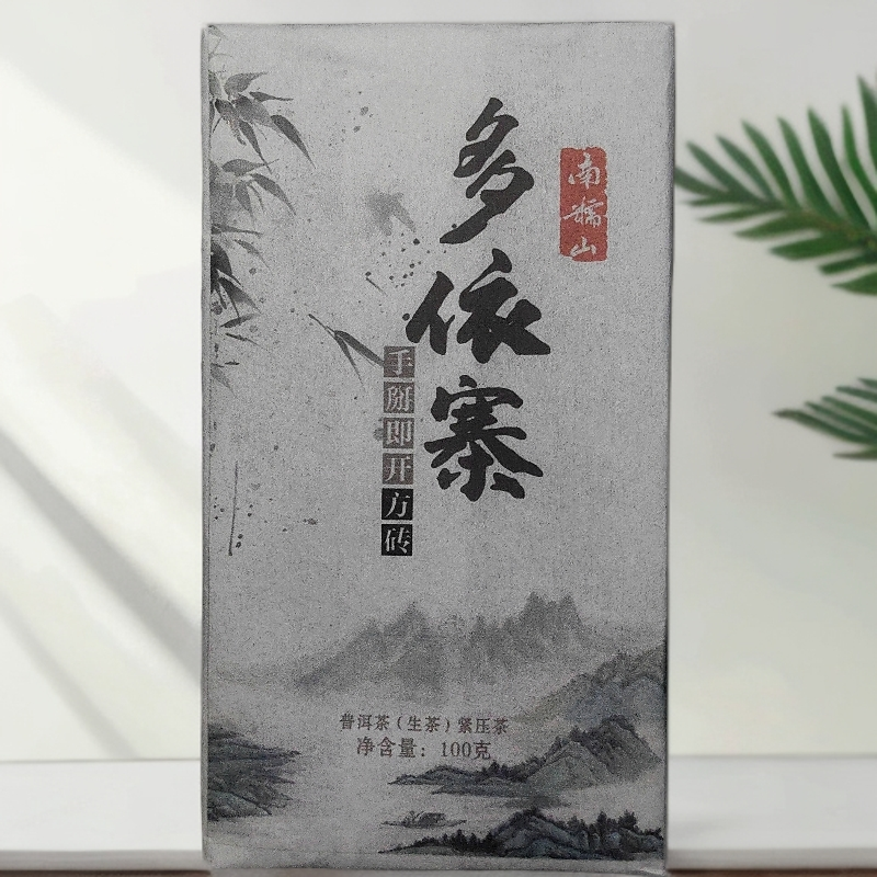 2025 南糯山【哆依寨】云南普洱生100 克/砖，口感细腻，花香蜜韵明显