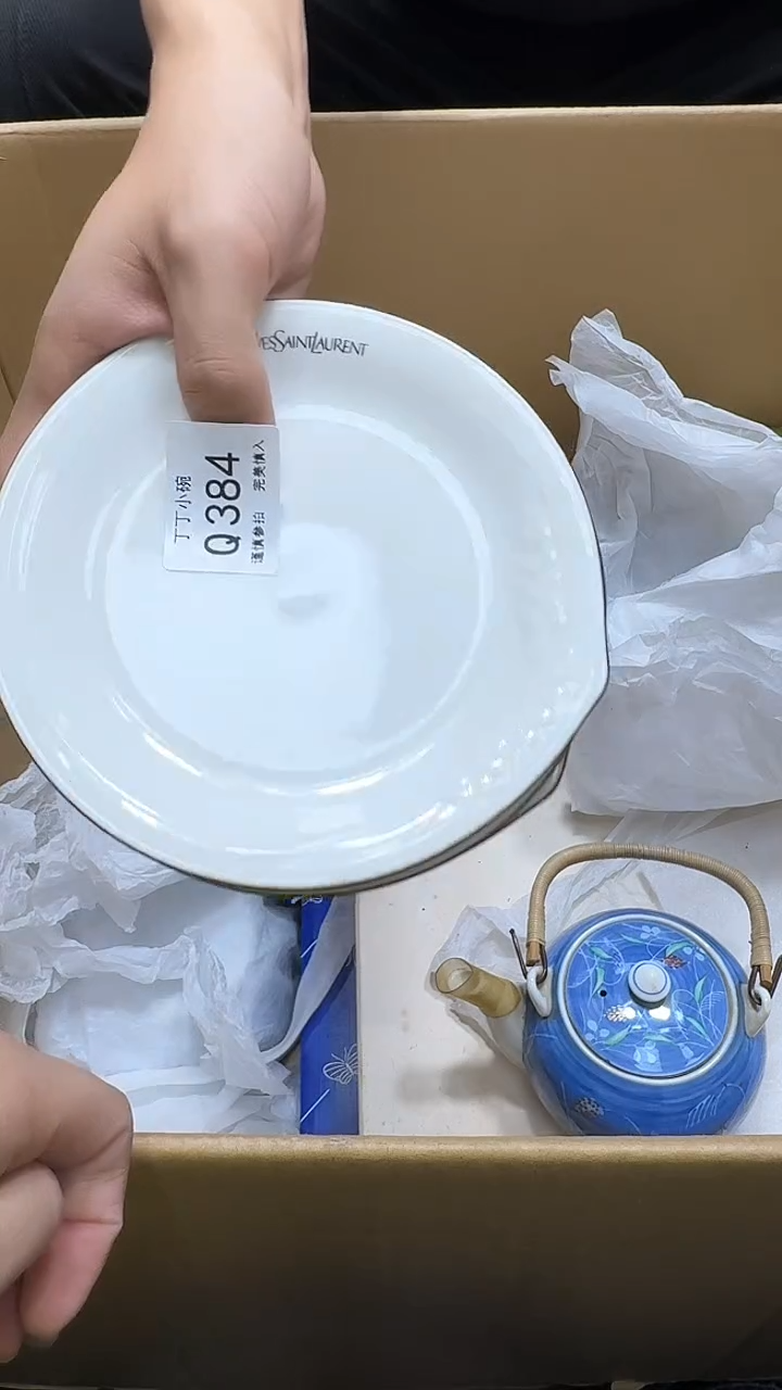 瓷片莫*?384        