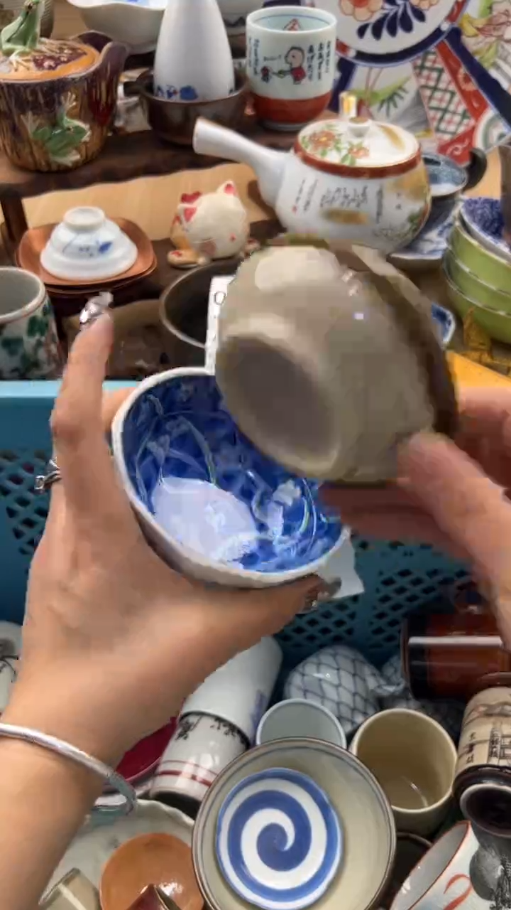 556默认微瑕，满20元包邮