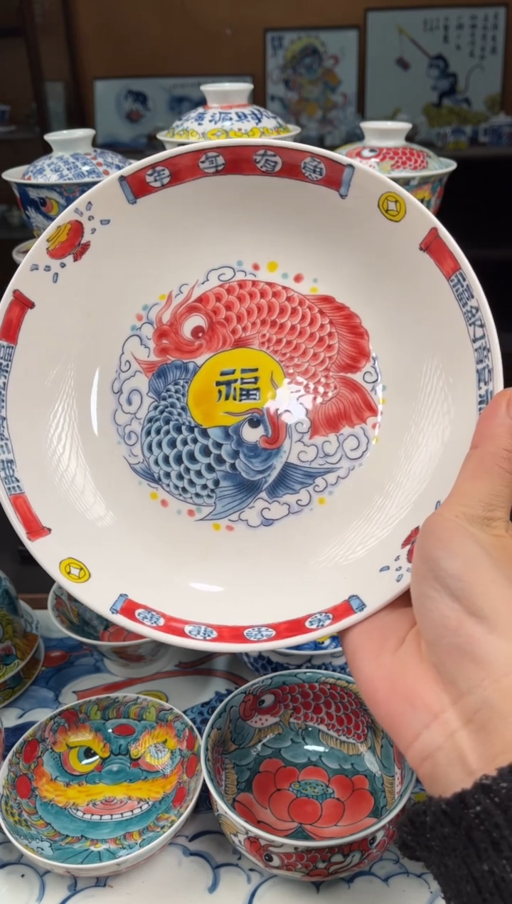 拙明院（宠粉价格）福字窝盘