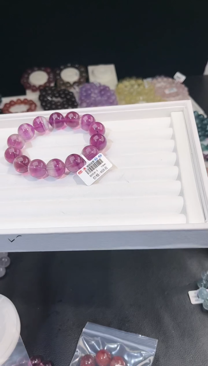 【闪购商品】萤石手链未镶嵌多样性发一紫萤石16mm