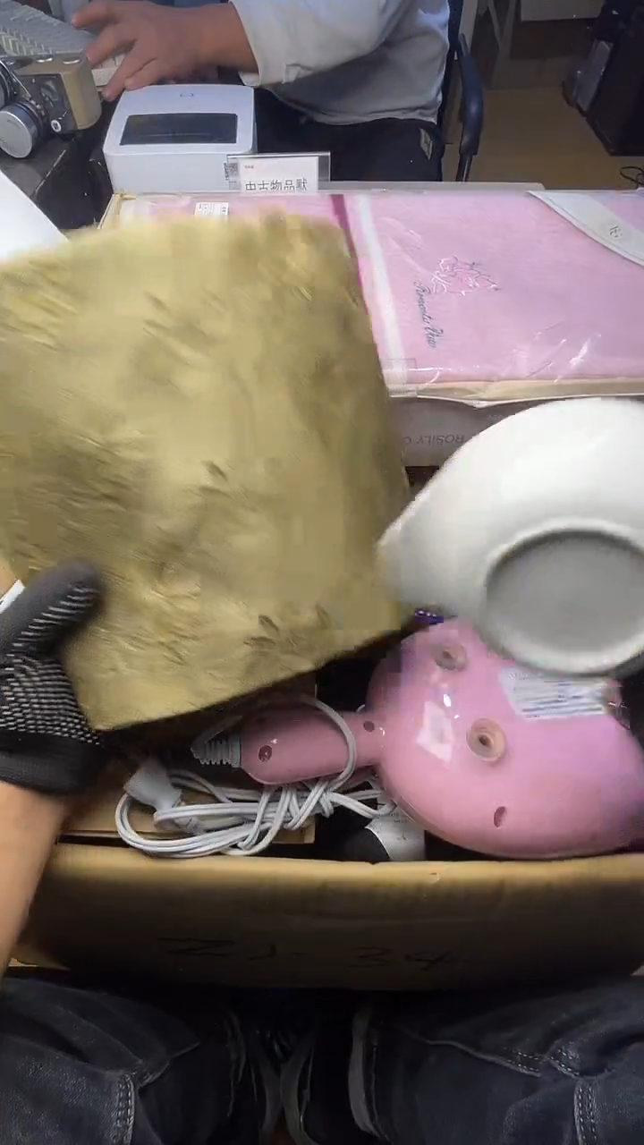 赤****圈二手商品不退不换茶杯