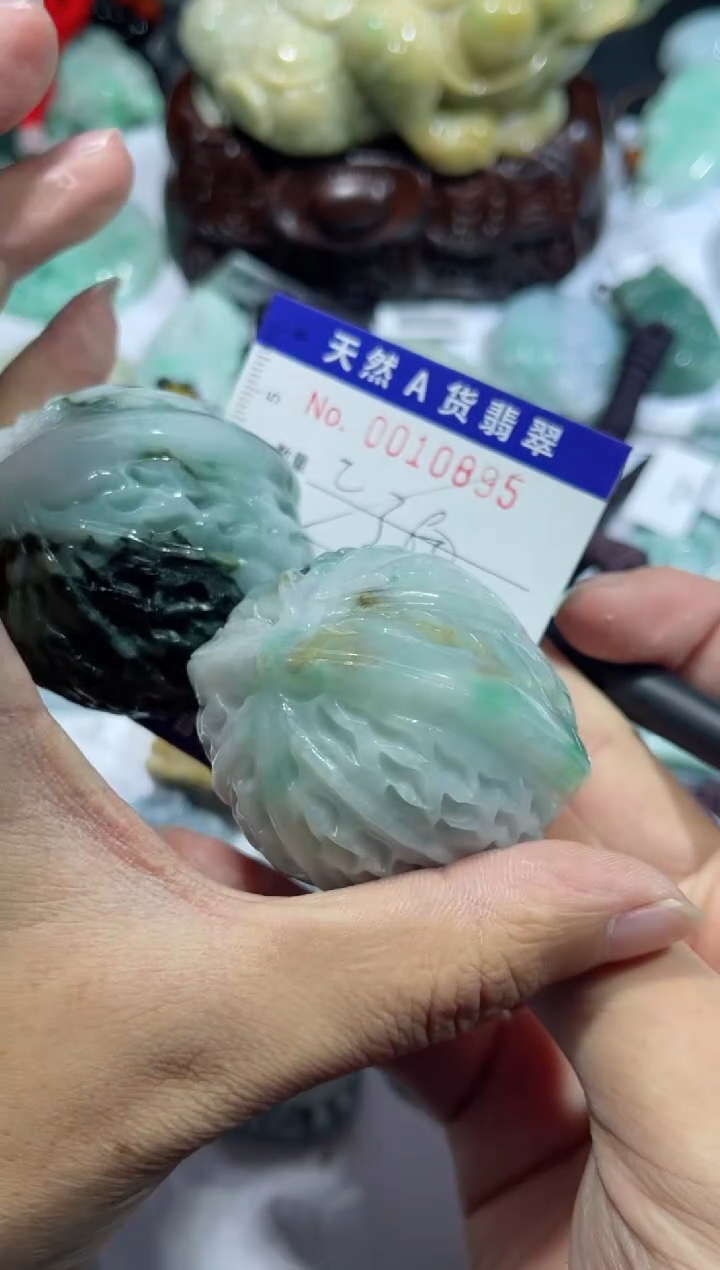 【闪购商品】翡翠颈饰未镶嵌00010895