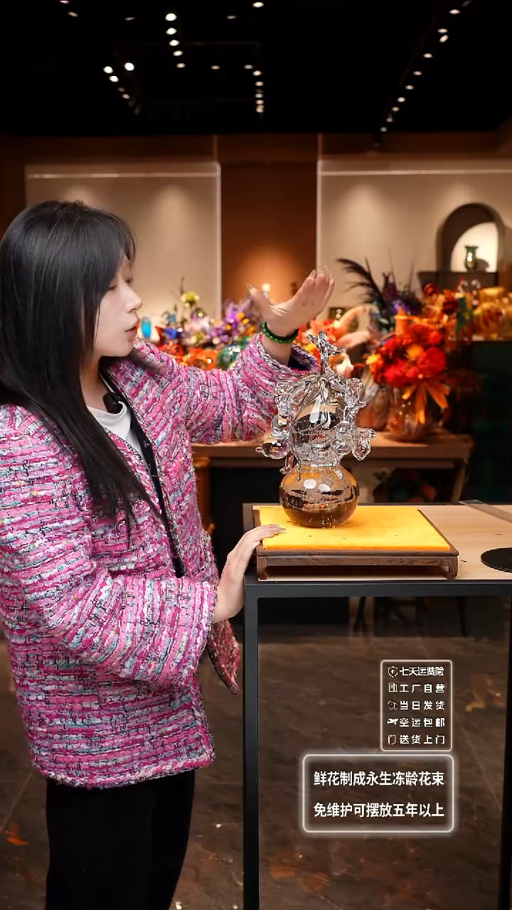 【闪购商品】瓶非遗原创手作艺术摆件花瓶