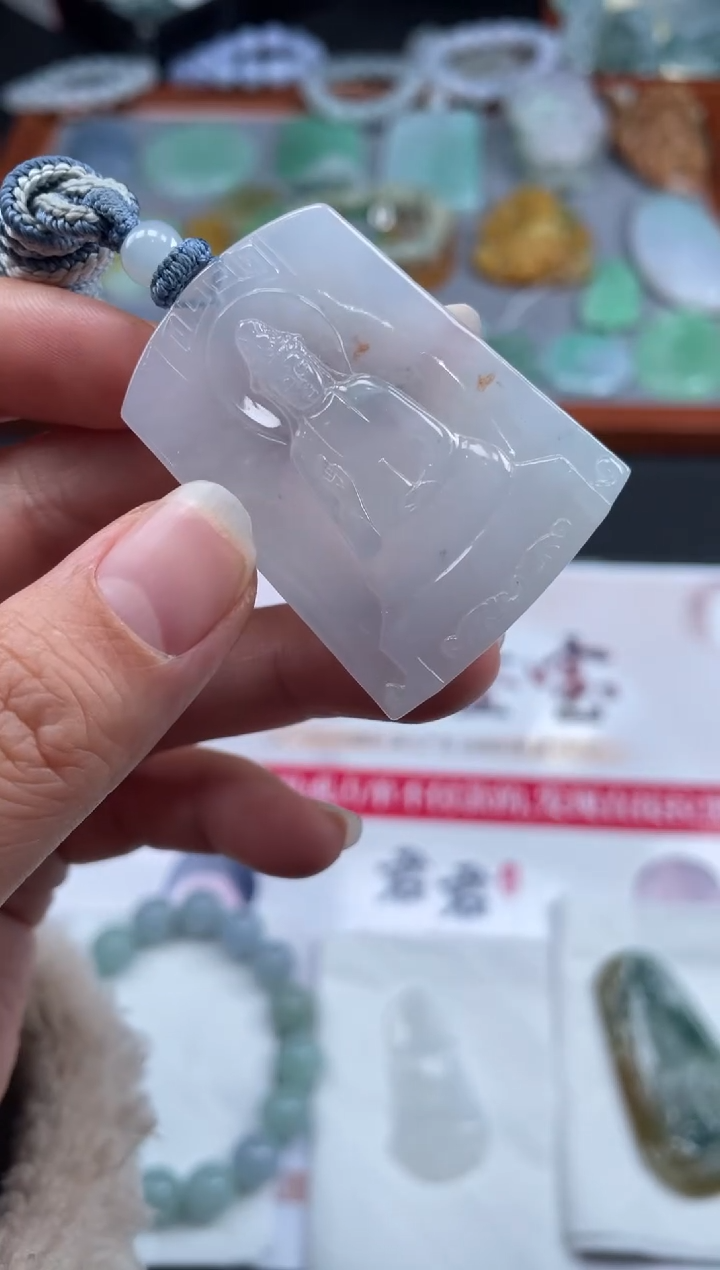 【闪购商品】定制翡翠未镶嵌01-13HDJT0128783