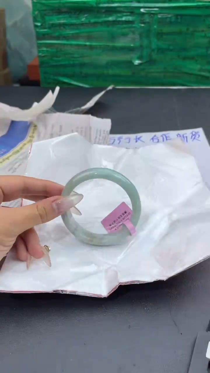 【闪购商品】翡翠手镯未镶嵌2翡翠手镯（微瑕）