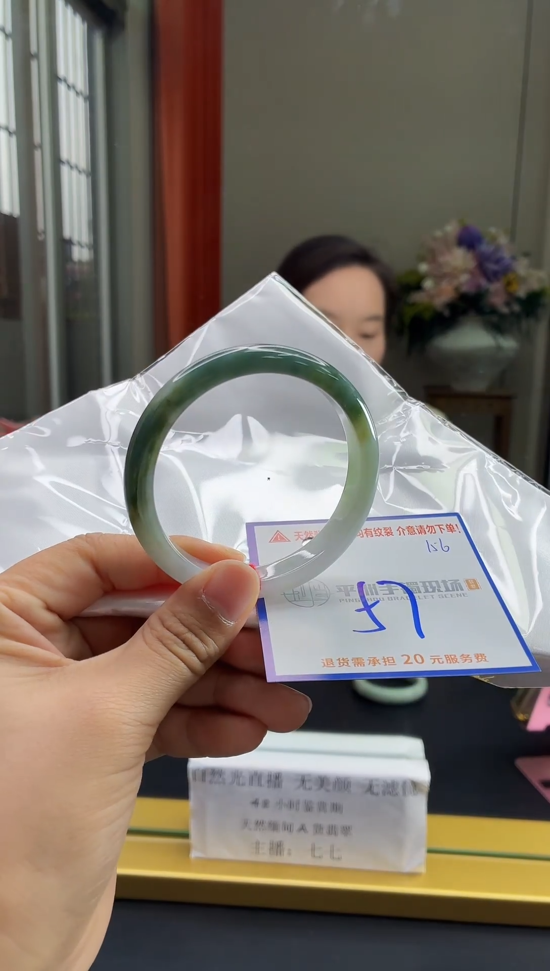 未镶嵌手镯翡翠11111111111111111111