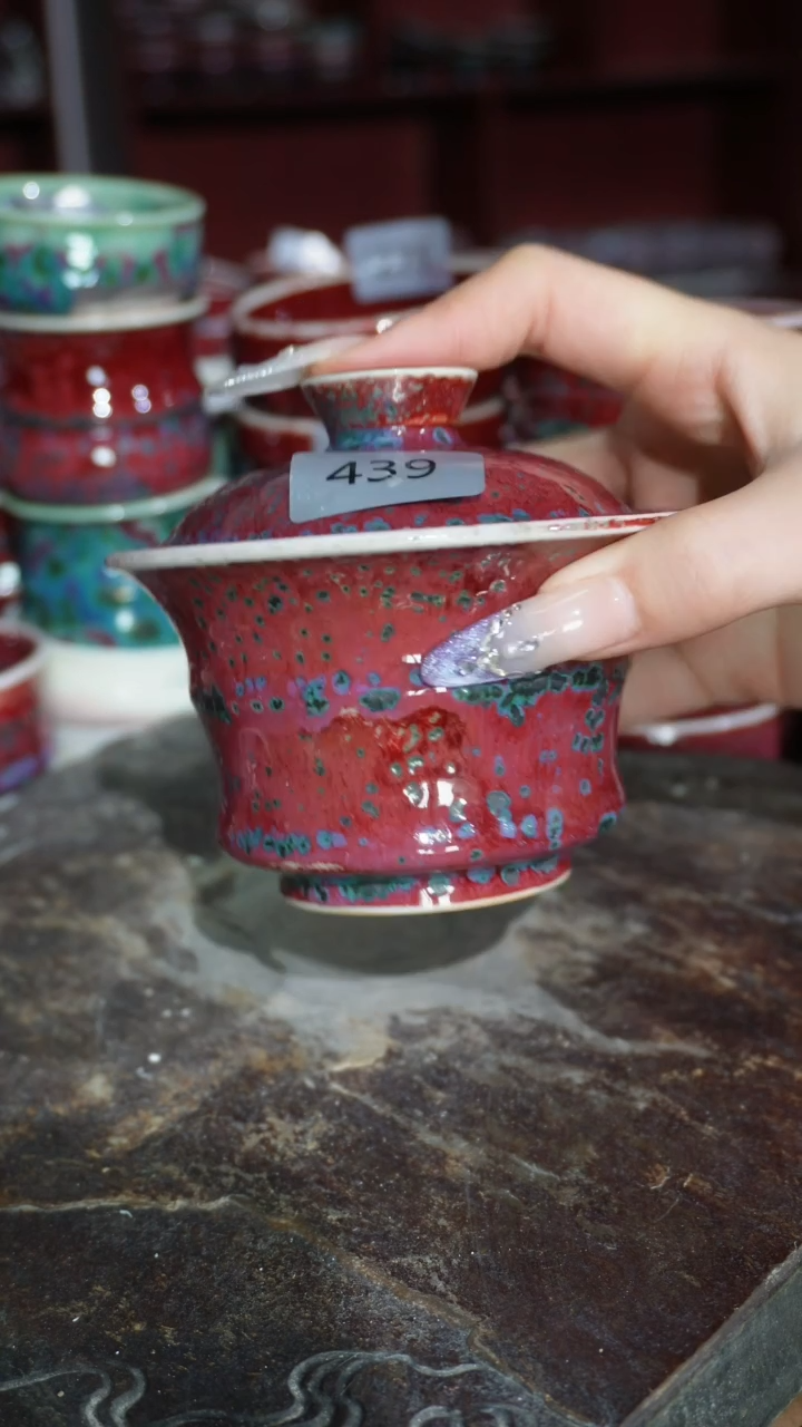 摆件陶精品窑变钧瓷茶器