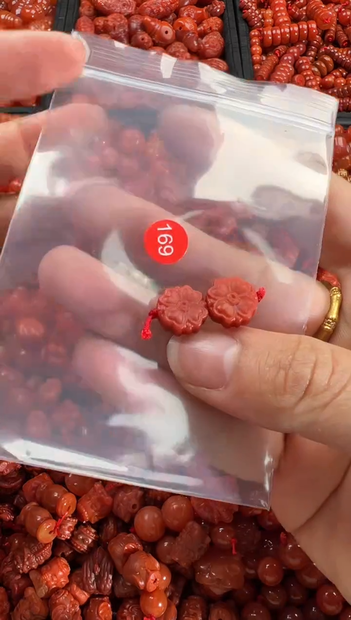 【闪购商品】南红玛瑙颈饰未镶嵌1