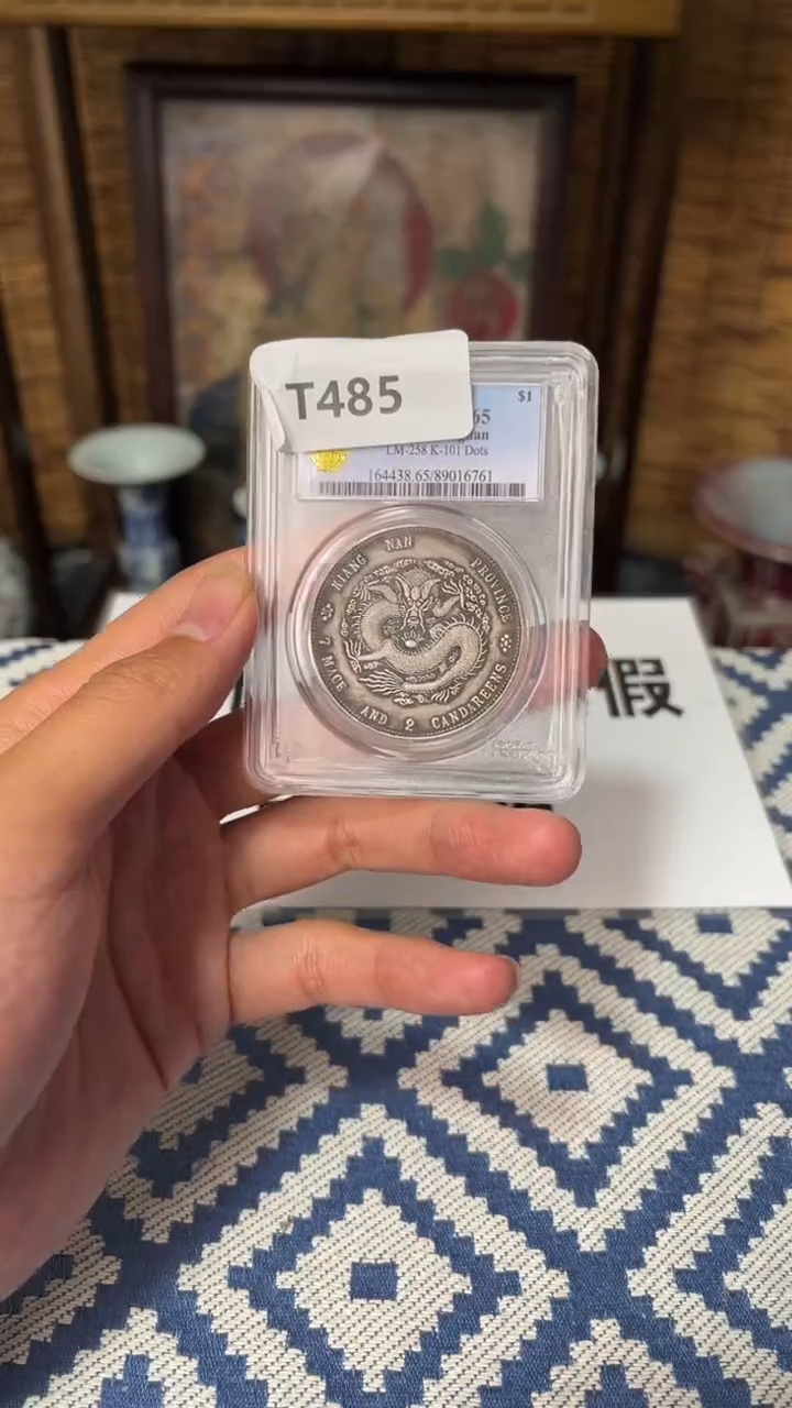 【元明清鉴赏】T485 一物一编号多样性发货复古工艺品摆件