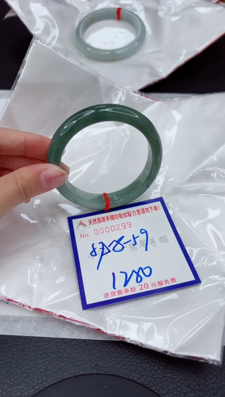 翡翠手镯未镶嵌1111111111