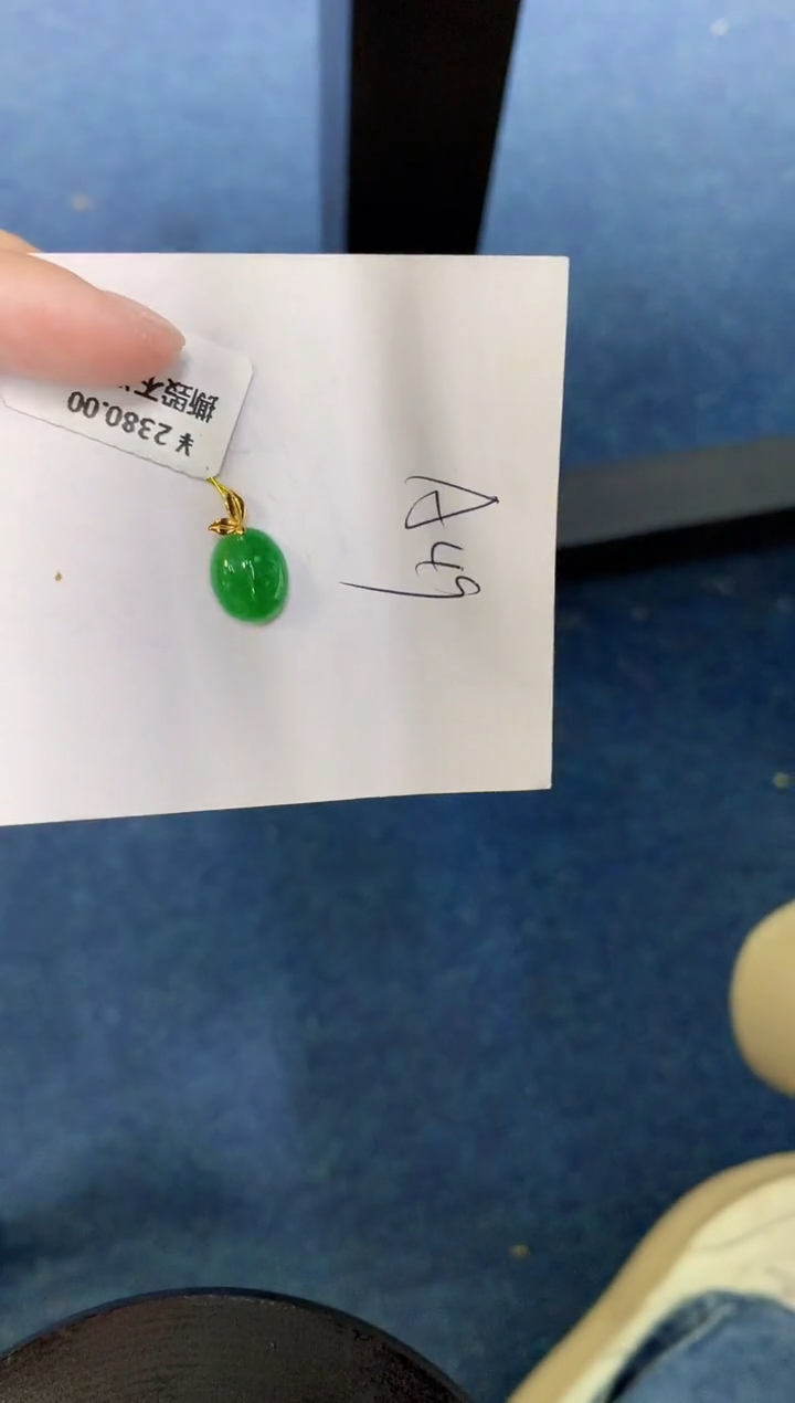 翡翠18K金镶嵌颈饰000000000