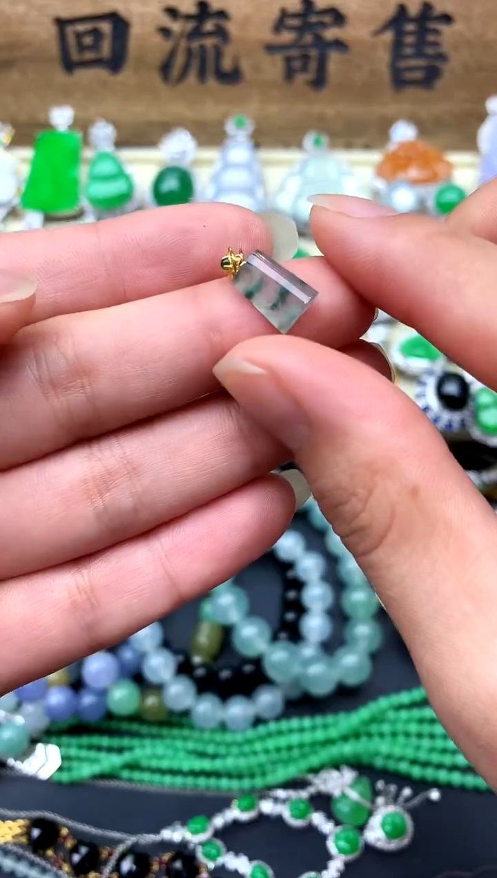 【闪购商品】翡翠颈饰18K金镶嵌135-中国好珍宝