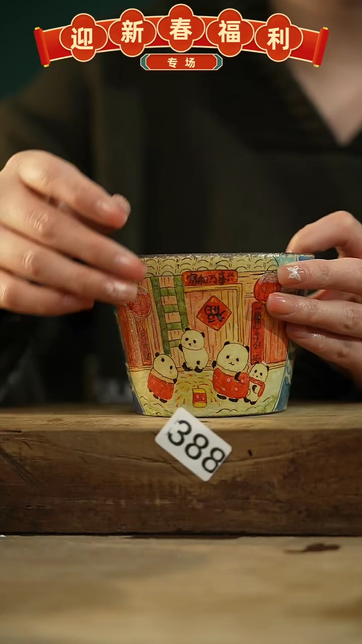 【闪购商品】瓷片新品！设计师手作款柴烧动物系列 迷糊