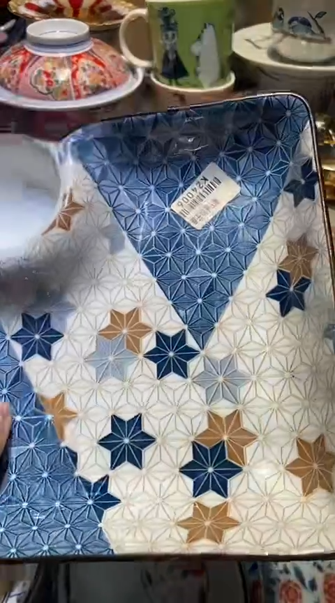 瓷片11111111111@@1