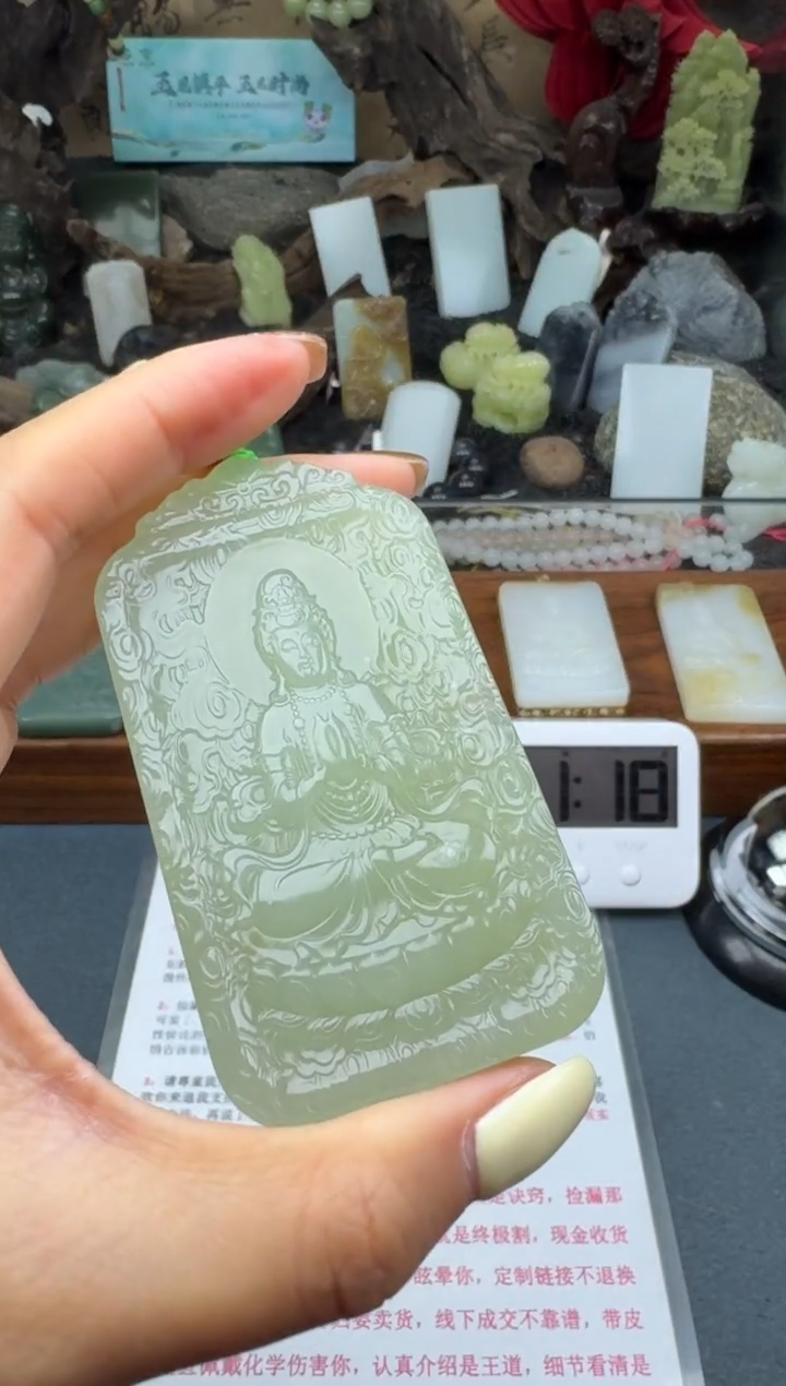 【闪购商品】和田玉颈饰未镶嵌筱筱