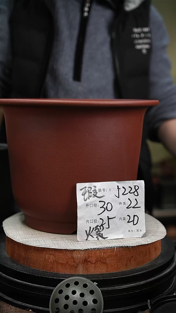 【闪购商品】紫砂花盆紫砂花盆5228瑕