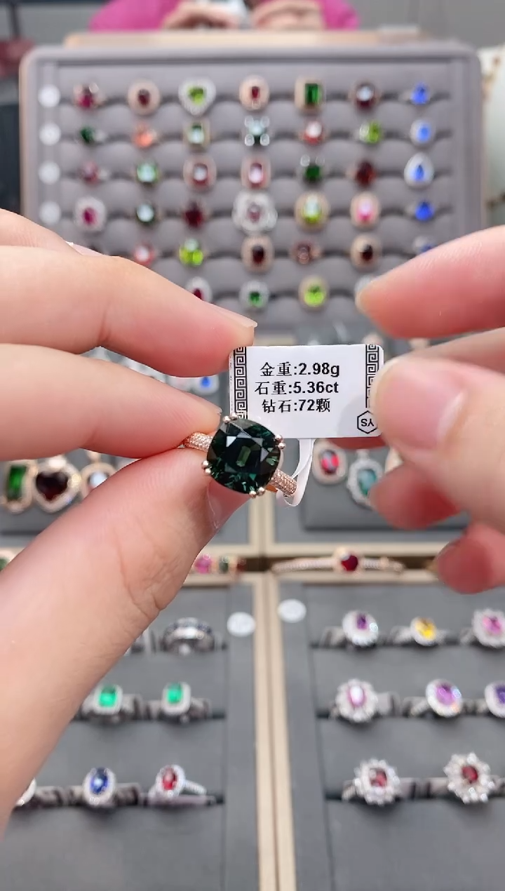 18K金镶嵌戒指碧玺5.36  