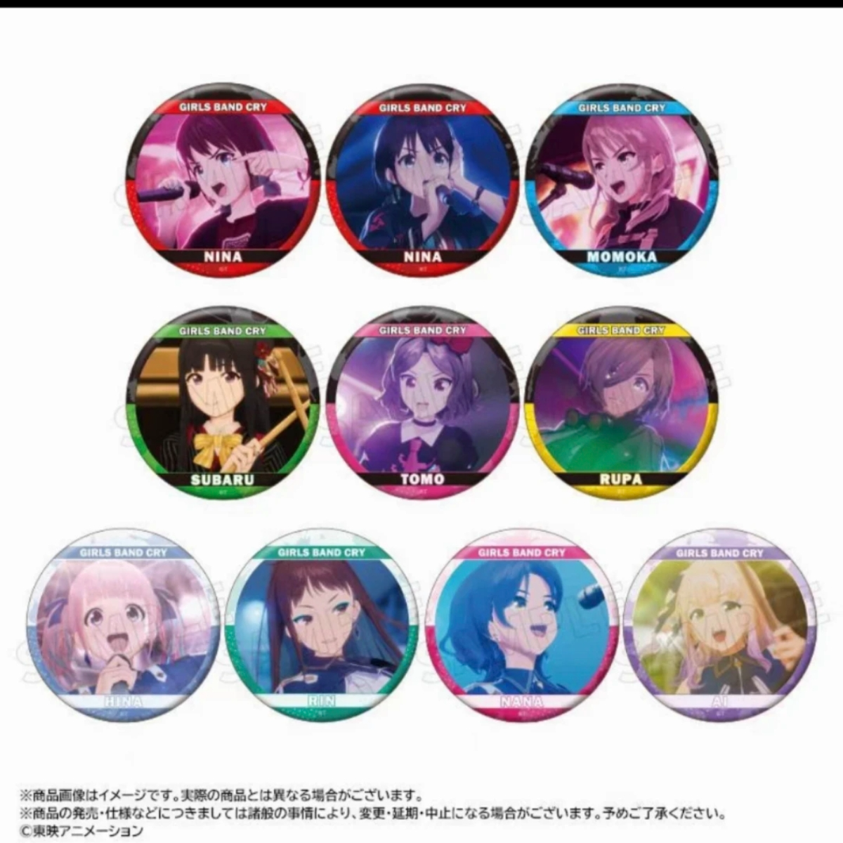 【代拆】ANICRAFT GBC 哭泣少女乐队 动画场面写吧唧盲盒