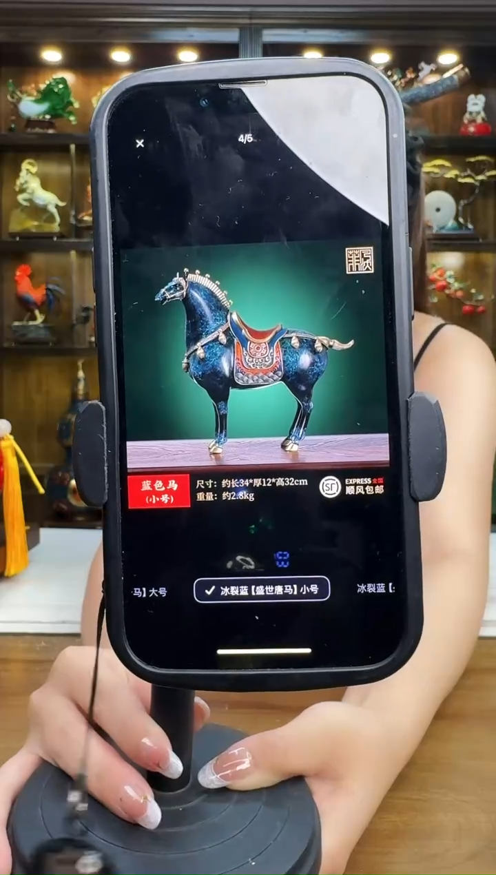 强**飞蓝色 盛世唐马 小号  