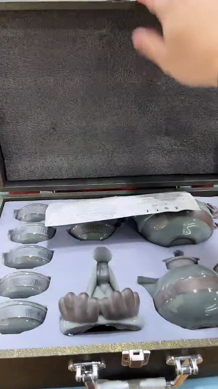 【闪购商品】展宏茶具展宏茶具@A-