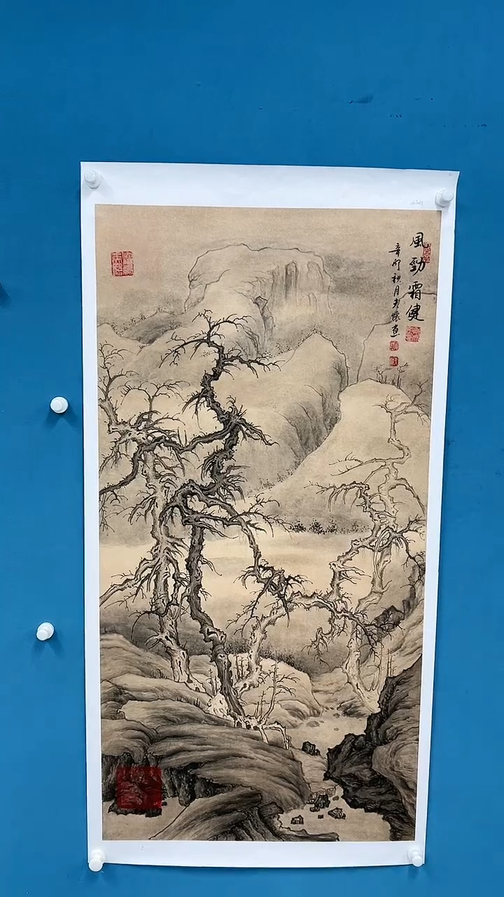 【闪购商品】国画2.6-甄选-王夫怀-荣原四尺-28