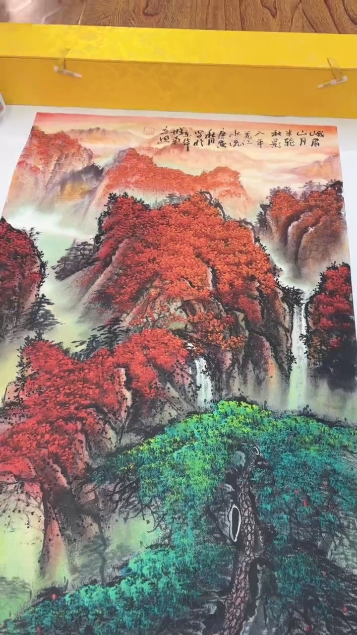 【闪购商品】国画师立照老师国画作品