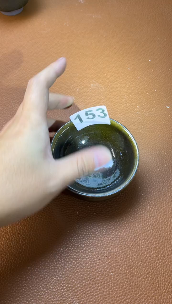 茶盏精品建窑建盏153