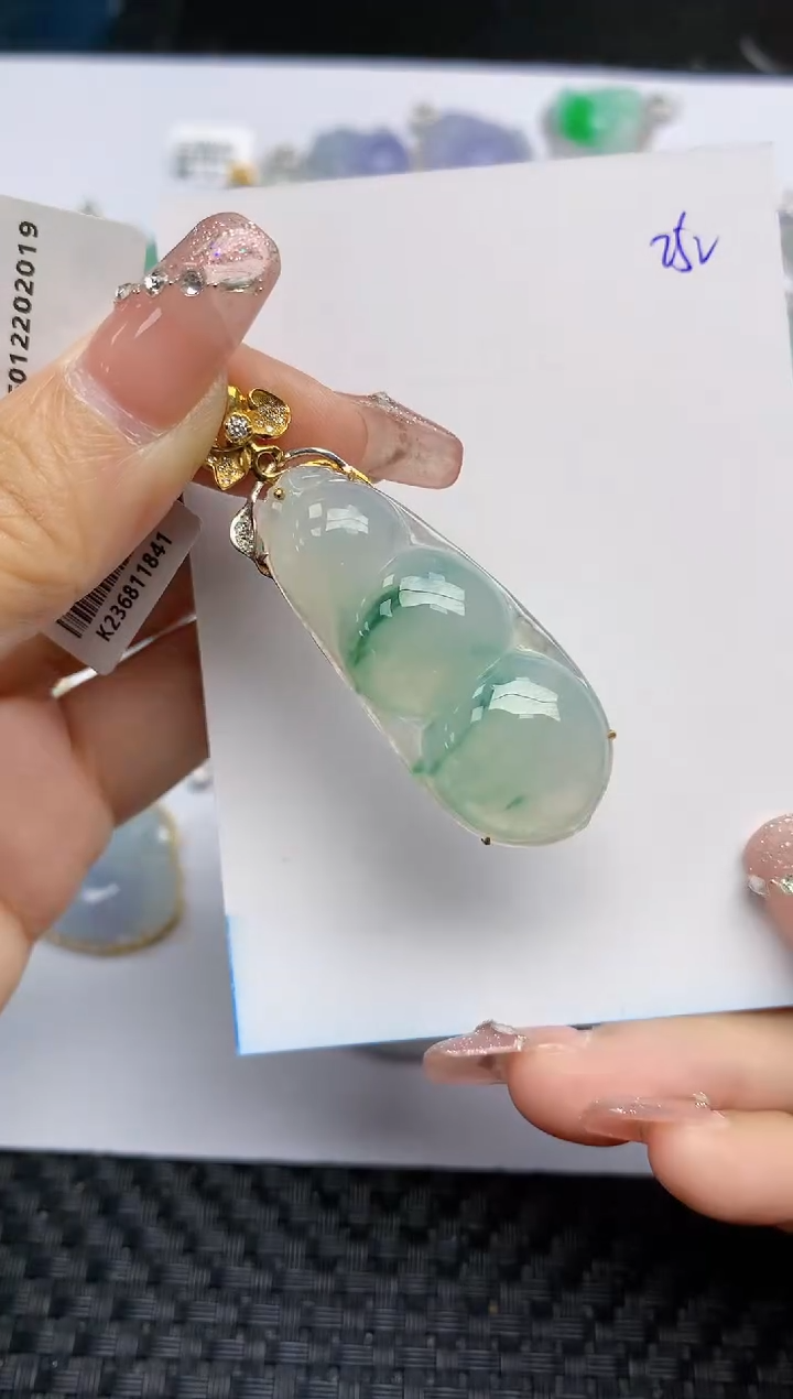 【闪购商品】翡翠颈饰18K金镶嵌天然A货翡翠 252