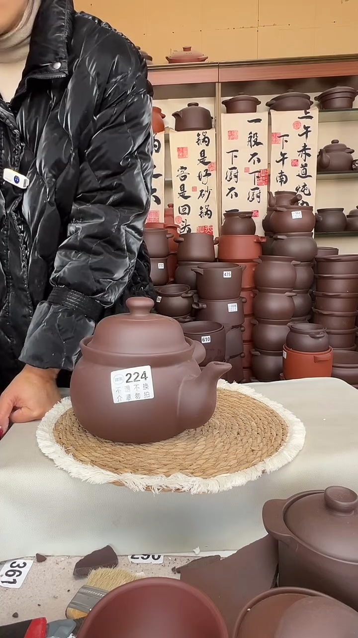 宜兴紫砂微瑕2升养生壶224