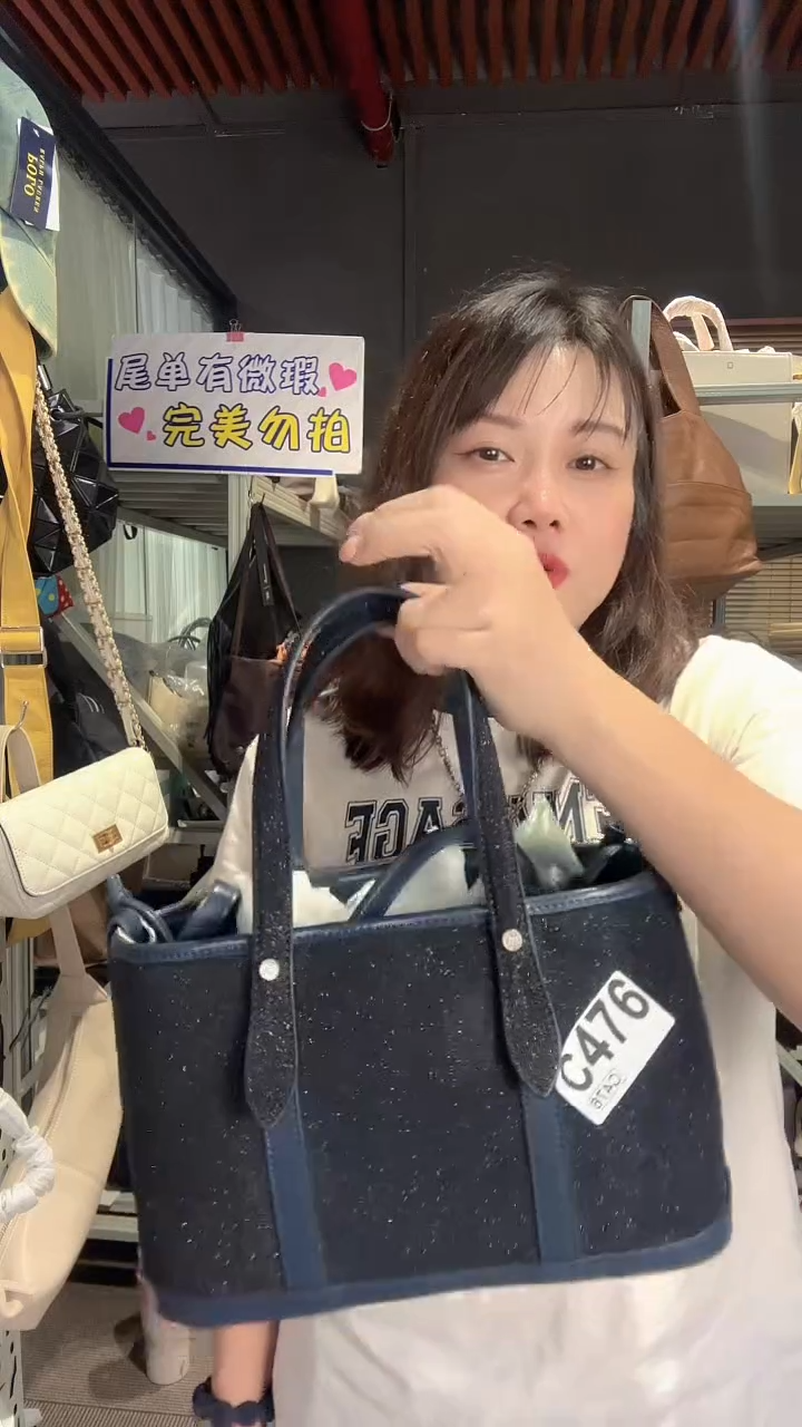 牛皮（革）孤品微瑕476