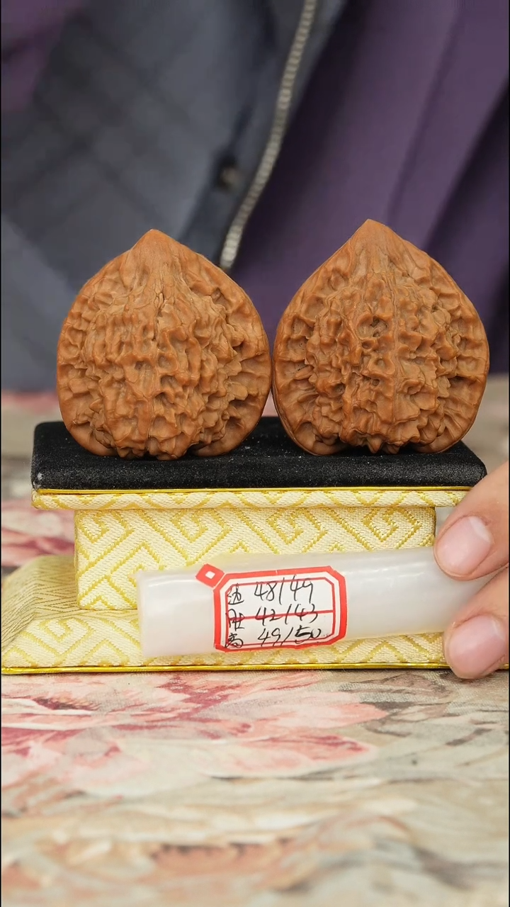 【闪购商品】文玩核桃把件官帽