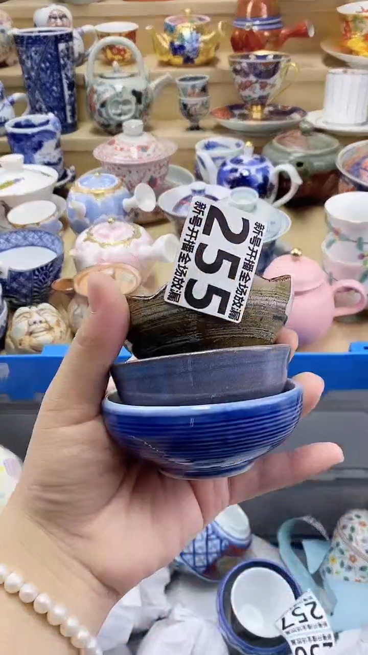 摆件转*闪购名称 摆件