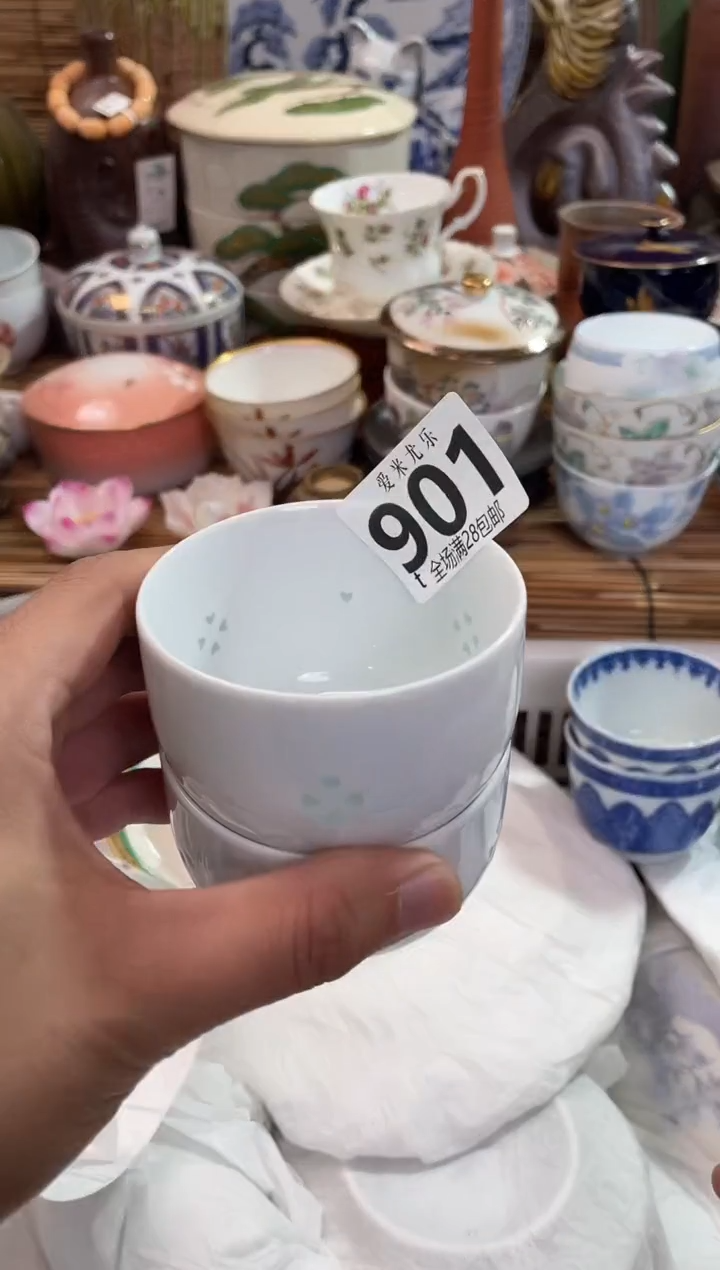 爱*装全场满28包邮，陶瓷茶具瓷器