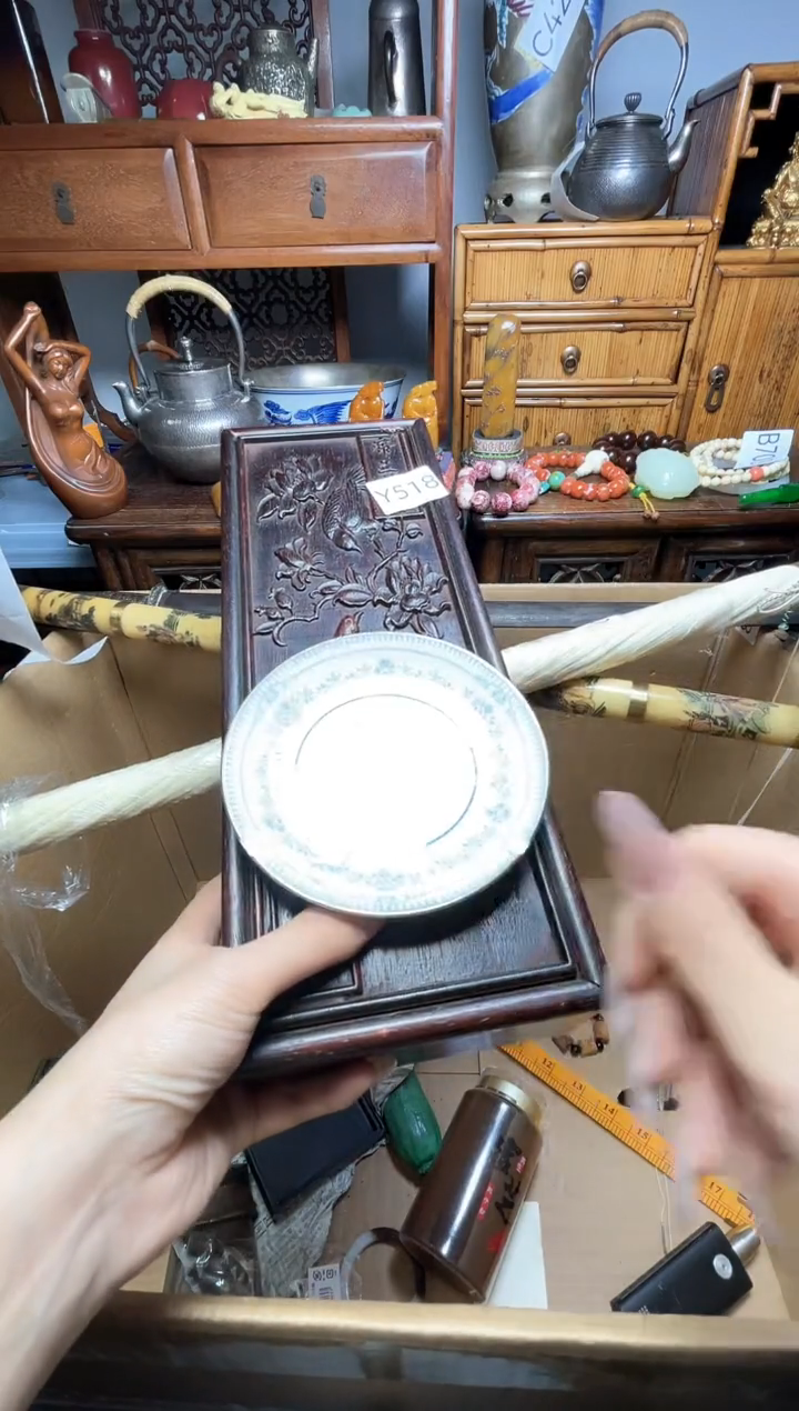 瓷片瓷器瓷器瓷器瓷器瓷器瓷器