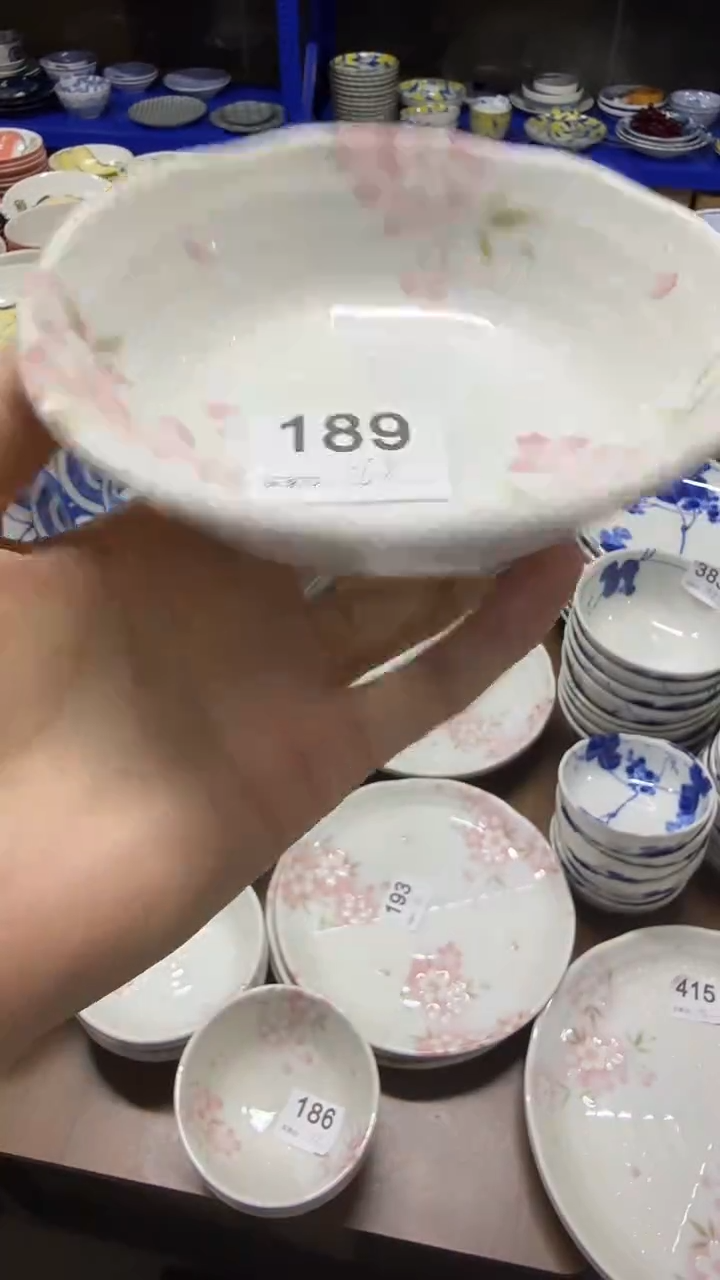 碗13.5cm小钵8888
