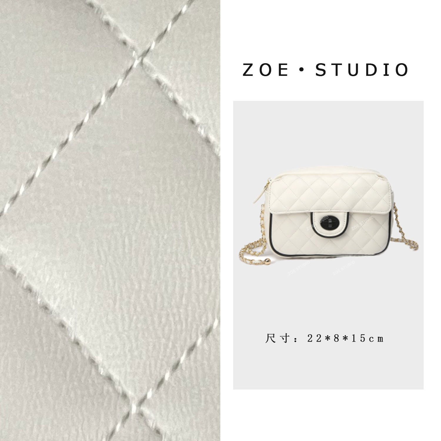 【佐伊甄选】BF-66352-白配黑轻奢女士潮流百搭单肩斜挎包经典