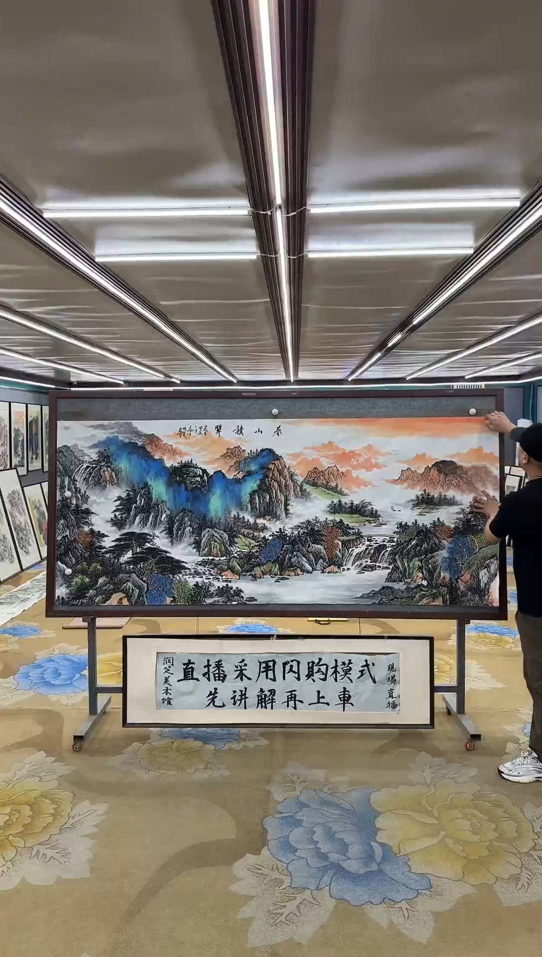 绘画M邵明义-小八尺-山水国画