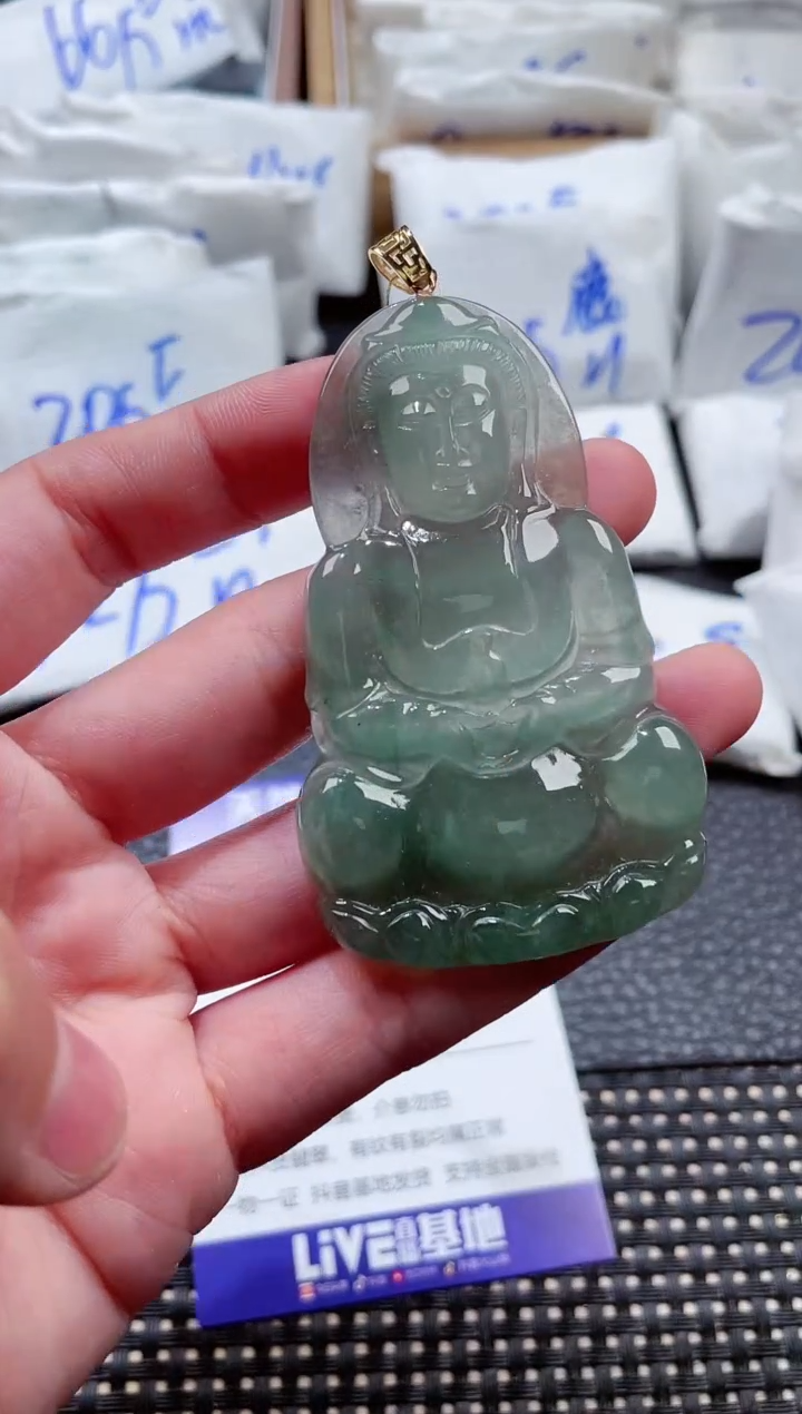 翡翠18K金镶嵌颈饰00004425