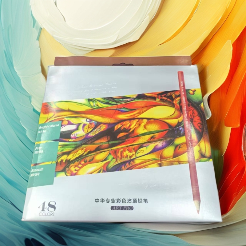 中华彩色沾顶铅笔48色儿童绘画填色可擦铅笔小学生美术专用