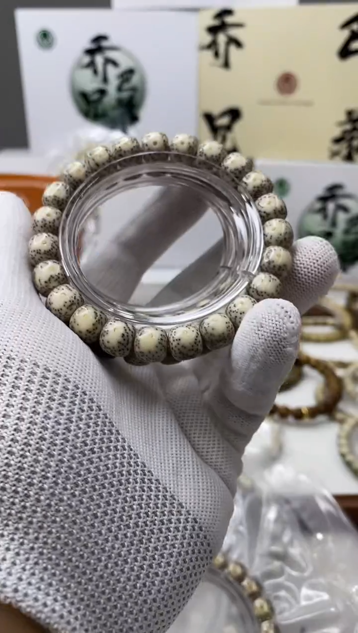 手串星月菩提173-大眼睛10*9mm