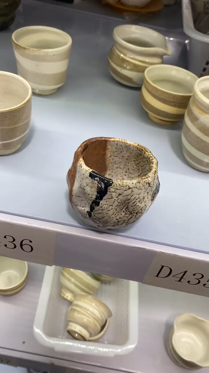 瓷片D436陶瓷茶具茶器