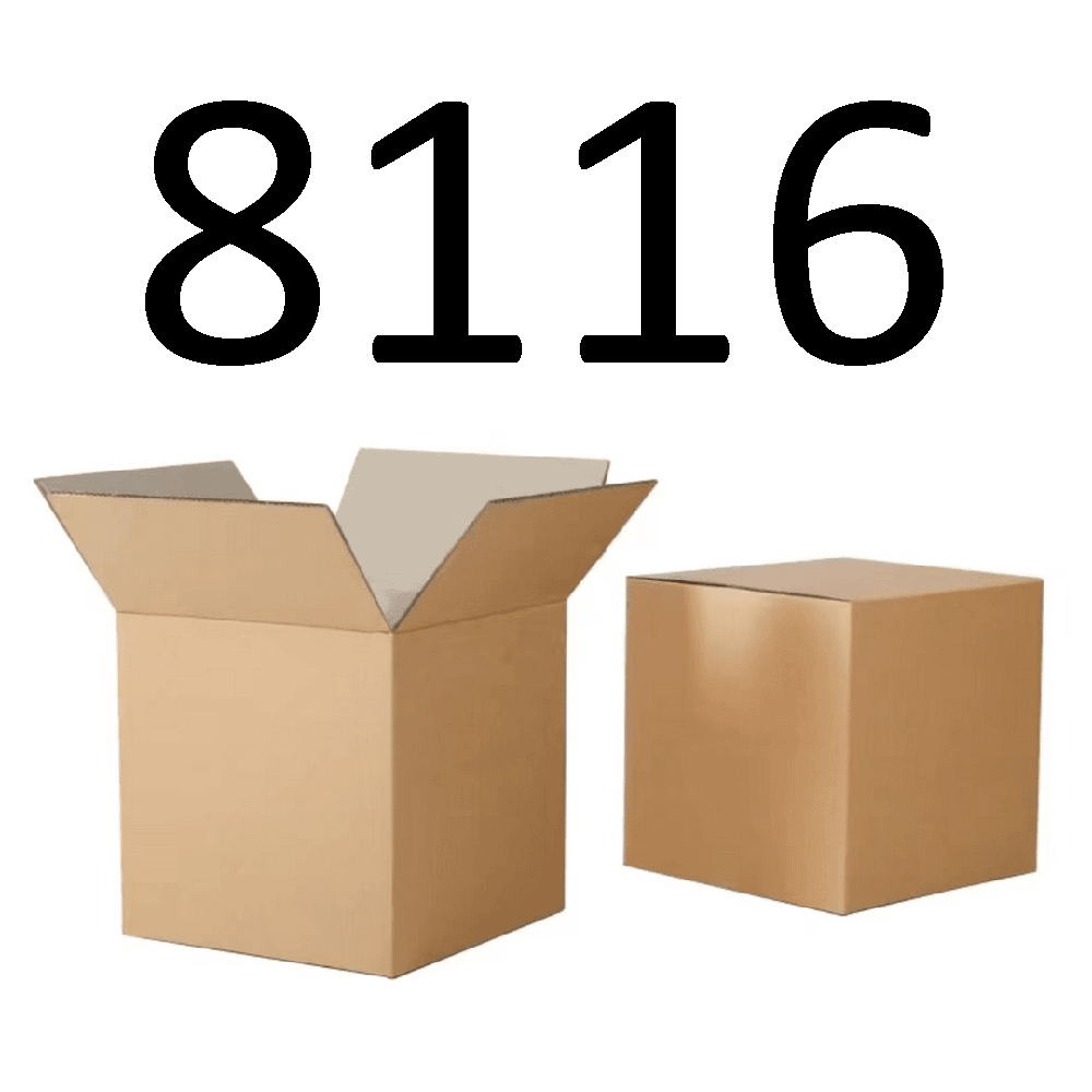 99新  【按照主播讲解下单】8116 编号纸箱 3C数码家用百货桌面