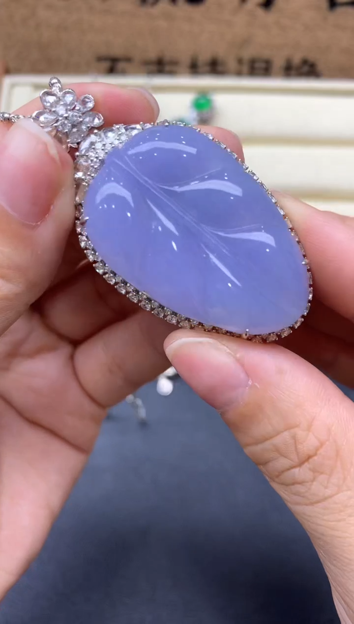 【闪购商品】翡翠吊坠(不含链)18K金镶嵌556-中国好珍宝