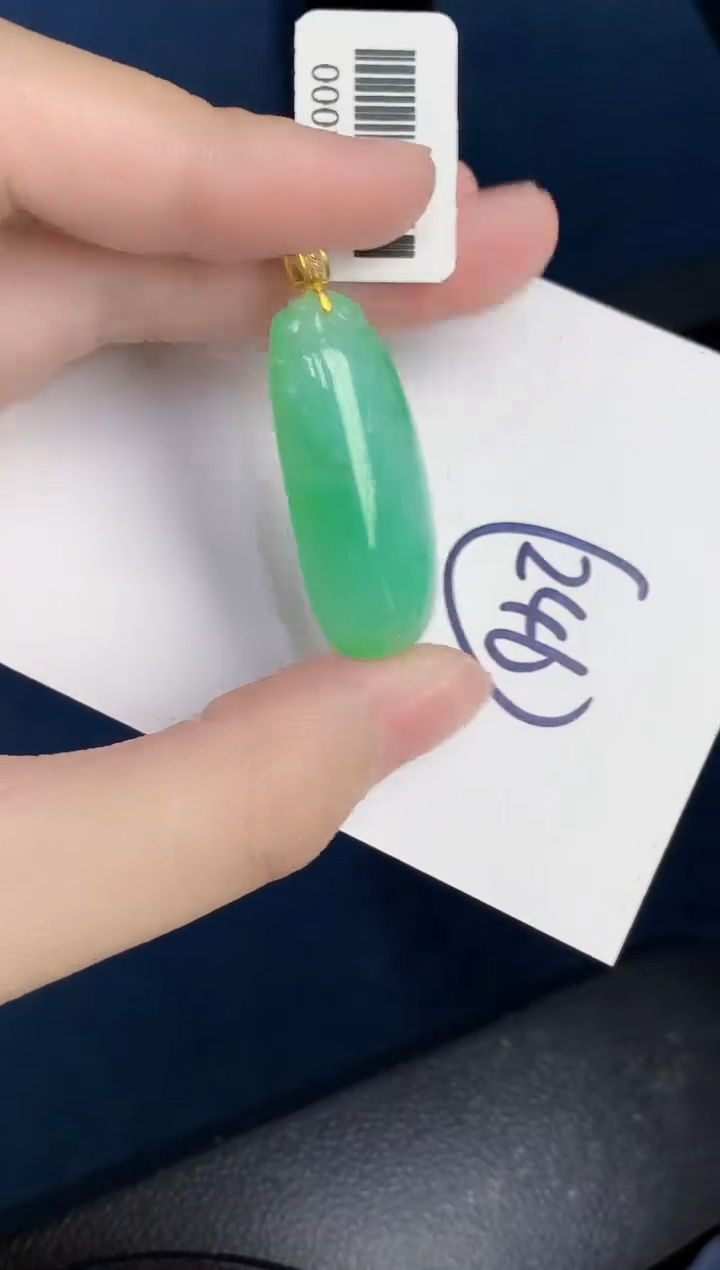 【闪购商品】翡翠颈饰18K金镶嵌000000000