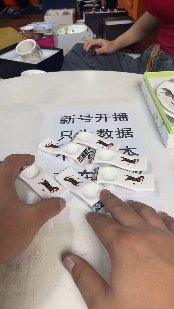 杯鸿辉家品牌瓷器，京东包邮！