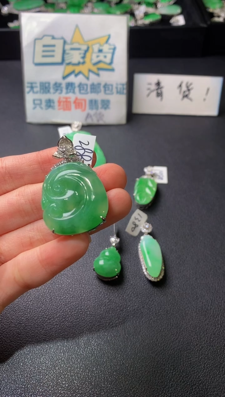 颈饰银S925镶嵌翡翠翡翠